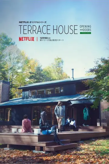 Poster for the TV series "Terrace House: Opening New Doors" #1448036