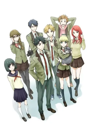Poster for the TV series "Tada Never Falls in Love" #1414342