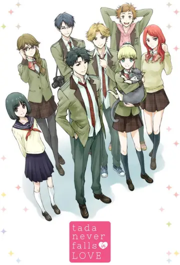 Poster for the TV series "Tada Never Falls in Love" #1414343