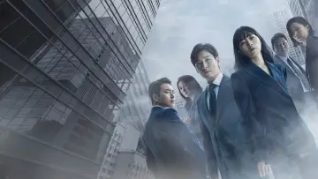 Backdrop for the TV series "Stranger" #1429660