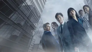 Backdrop for the TV series "Stranger" #1429664
