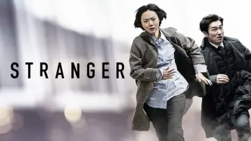 Backdrop for the TV series "Stranger" #1429672