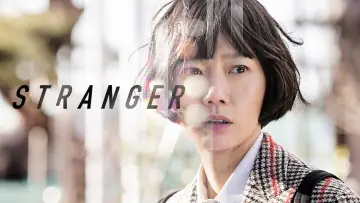 Backdrop for the TV series "Stranger" #1429673