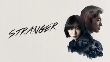 Backdrop for the TV series "Stranger" #1429675