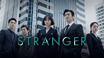 Backdrop for the TV series "Stranger" #1429676