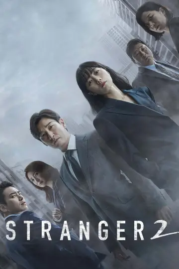 Poster for the TV series "Stranger" #1429682