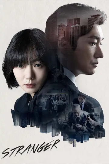 Poster for the TV series "Stranger" #1429684