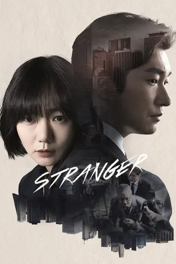 Poster for the TV series "Stranger" #1429686