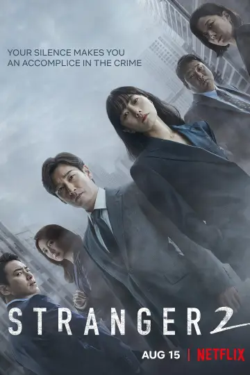 Poster for the TV series "Stranger" #1429687