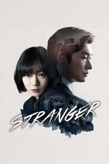 Poster for the TV series "Stranger" #1429692