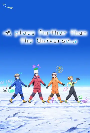 Poster for the TV series "A Place Further than the Universe" #1505628