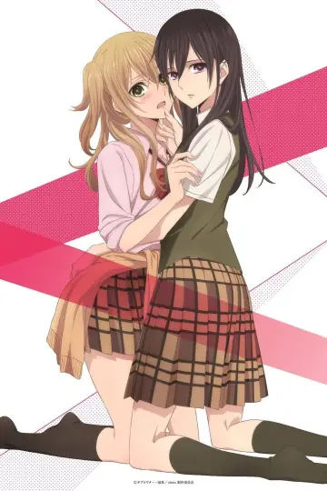 Poster for the TV series "Citrus" #1676901