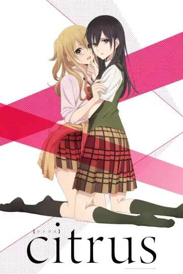 Poster for the TV series "Citrus" #1676902