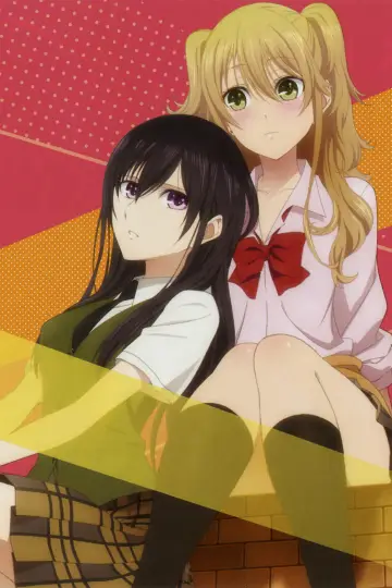 Poster for the TV series "Citrus" #1676903