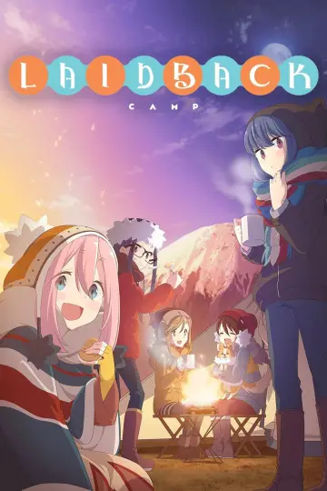 Poster к сериалу "Laid-Back Camp" #1333383