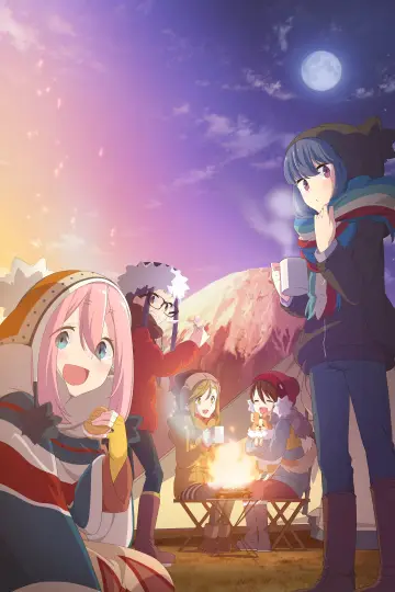 Poster к сериалу "Laid-Back Camp" #1333385