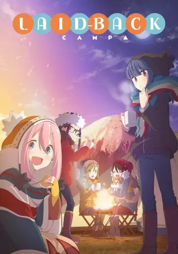 Poster к сериалу "Laid-Back Camp" #1333392