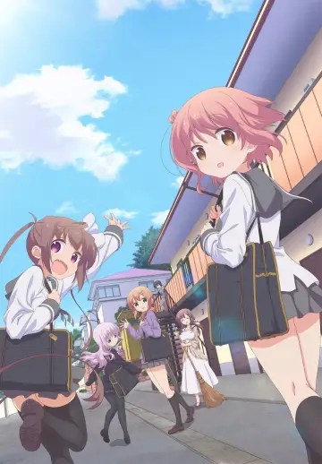 Poster for the TV series "Slow Start" #1415207