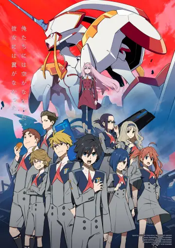 Poster for the TV series "DARLING in the FRANXX" #1381352