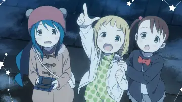 Backdrop for the TV series "Mitsuboshi Colors" #1544276