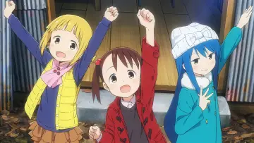 Backdrop for the TV series "Mitsuboshi Colors" #1544283