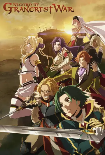 Poster for the TV series "Record of Grancrest War" #1666051
