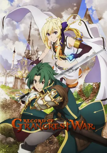Poster for the TV series "Record of Grancrest War" #1666052