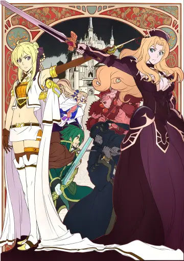 Poster for the TV series "Record of Grancrest War" #1666055