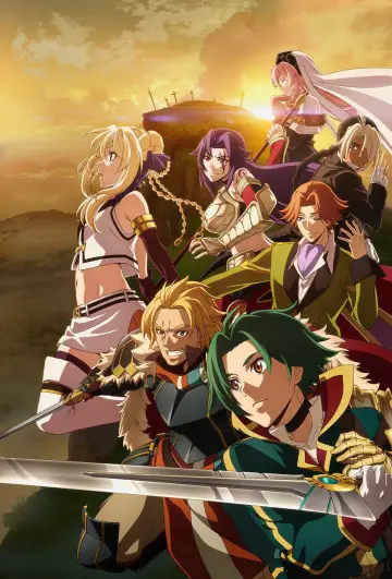 Poster for the TV series "Record of Grancrest War" #1666056