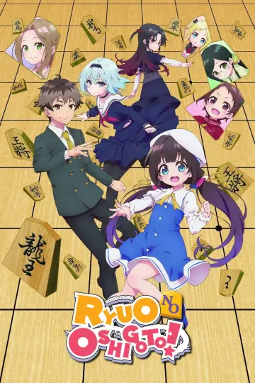 Poster for the TV series "The Ryuo