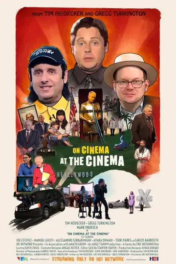 Poster к сериалу "On Cinema" #1279109