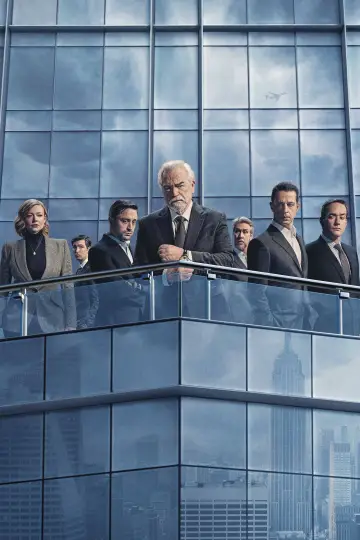 Poster к сериалу "Succession" #1295761