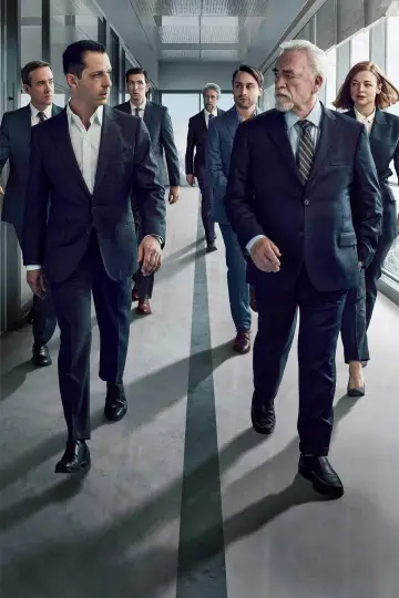 Poster к сериалу "Succession" #1295811