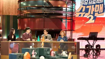 Two Yoo Project - Sugar Man poster