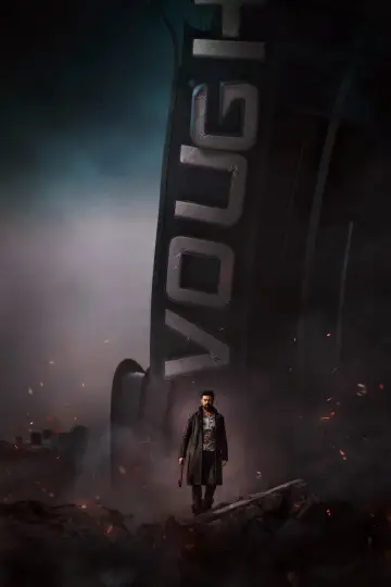 Poster for the TV series "The Boys" #1238464