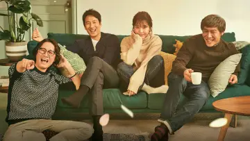 Backdrop к сериалу "My Mister" #1454548