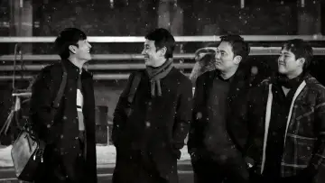 Backdrop к сериалу "My Mister" #1454556