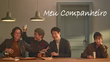 Backdrop к сериалу "My Mister" #1454564