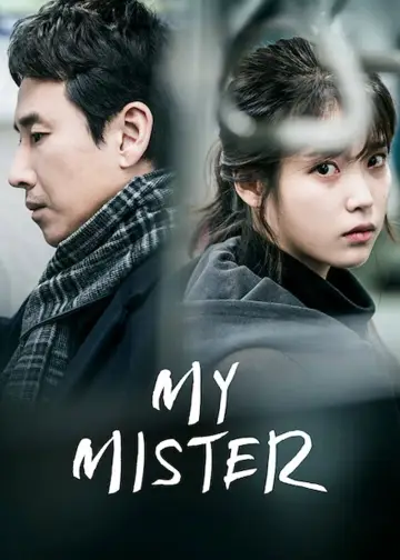 Poster к сериалу "My Mister" #1454573