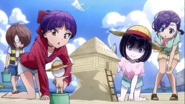 Backdrop for the TV series "GeGeGe no Kitaro" #1378547
