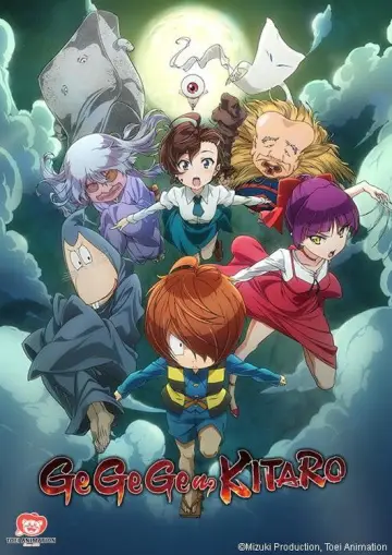 Poster for the TV series "GeGeGe no Kitaro" #1378558