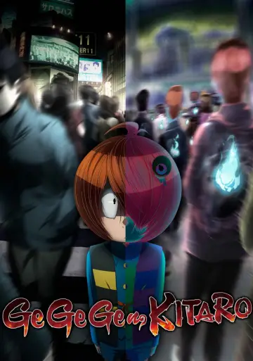Poster for the TV series "GeGeGe no Kitaro" #1378560