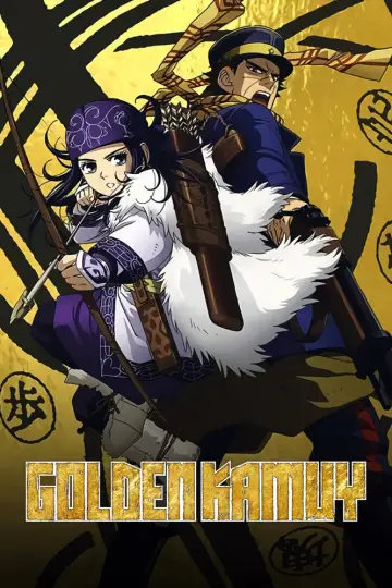 Poster for the TV series "Golden Kamuy" #1334327