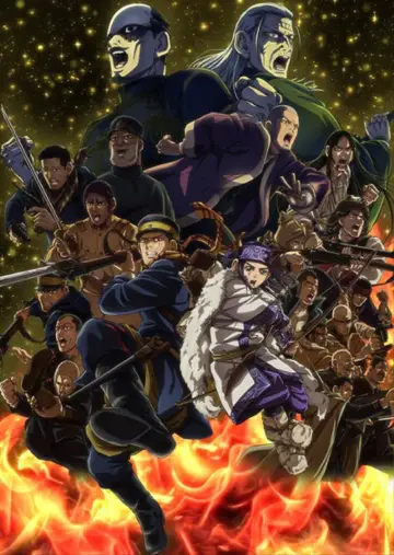 Poster for the TV series "Golden Kamuy" #1334330