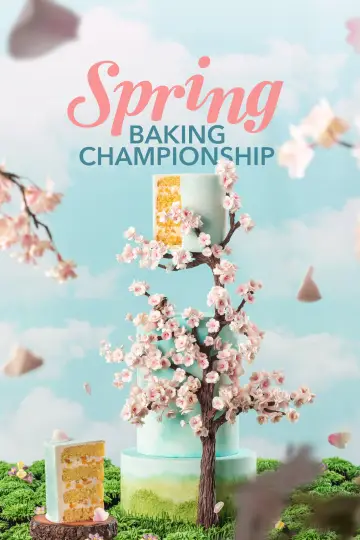Poster for the TV series "Spring Baking Championship" #1549723