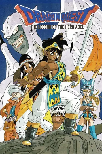 Poster for the TV series "Dragon Quest: Legend of the Hero Abel" #1449261