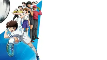 Backdrop for the TV series "Captain Tsubasa" #1350773