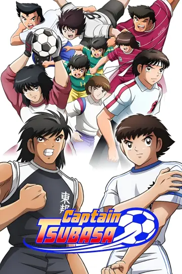 Poster for the TV series "Captain Tsubasa" #1350789