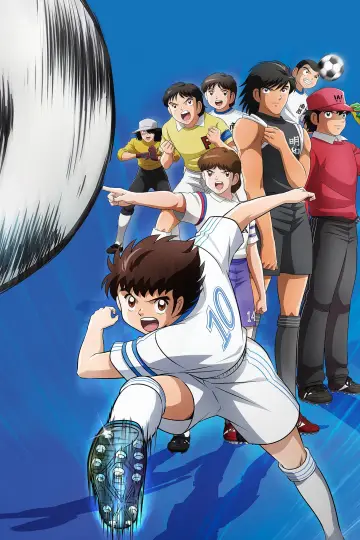 Poster for the TV series "Captain Tsubasa" #1350796