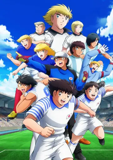 Poster for the TV series "Captain Tsubasa" #1350797